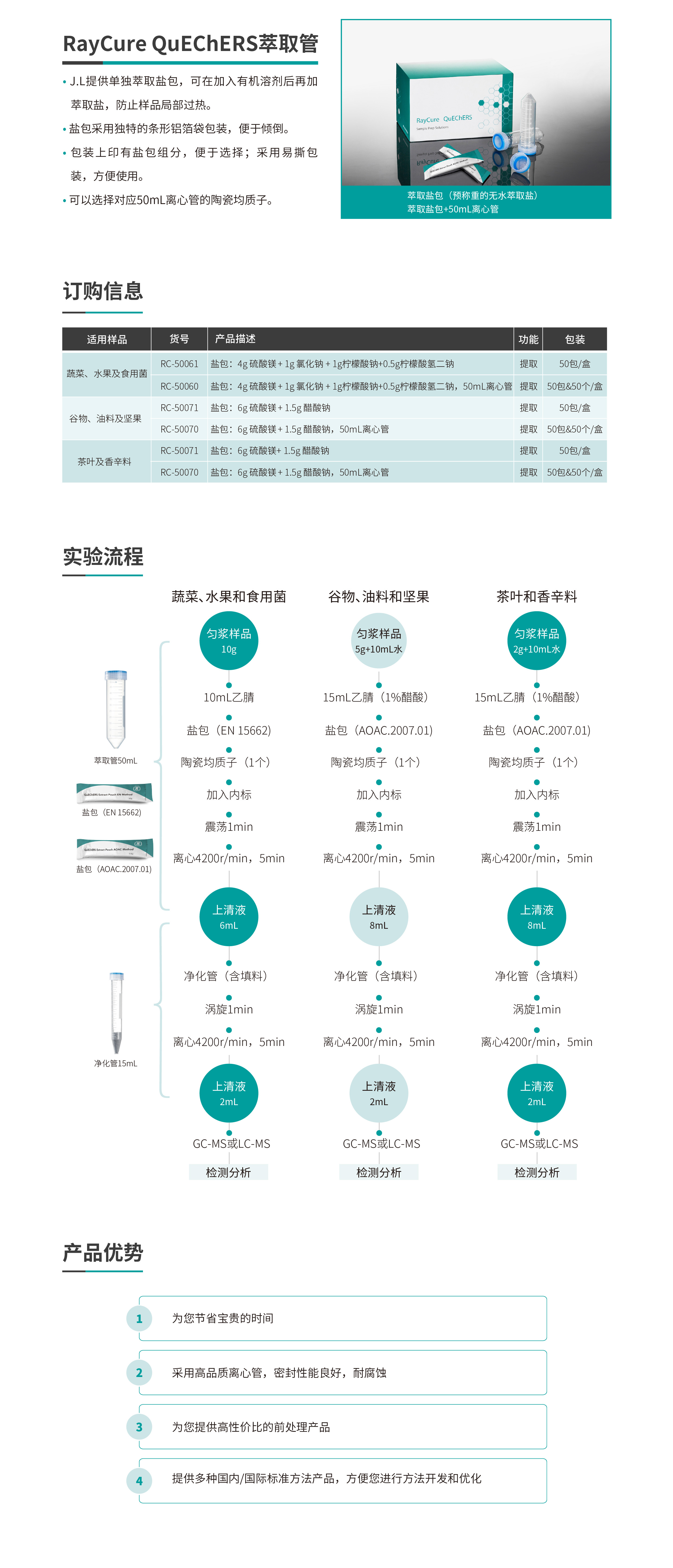 壹号娱乐