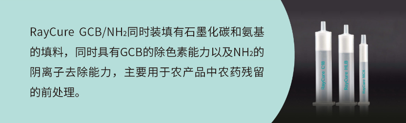 壹号娱乐