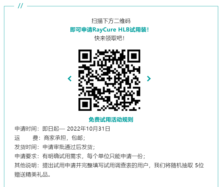 壹号娱乐