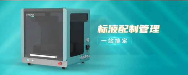 微信截图_20220819151219.png 壹号娱乐