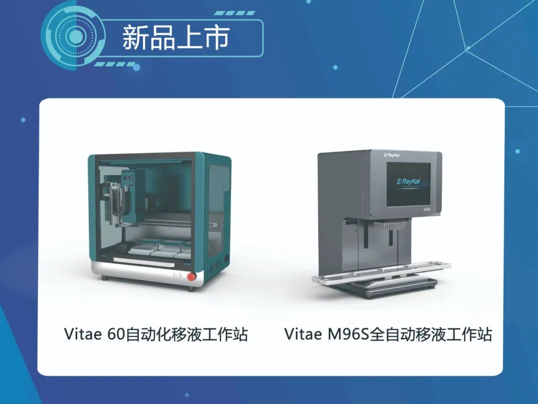 壹号娱乐