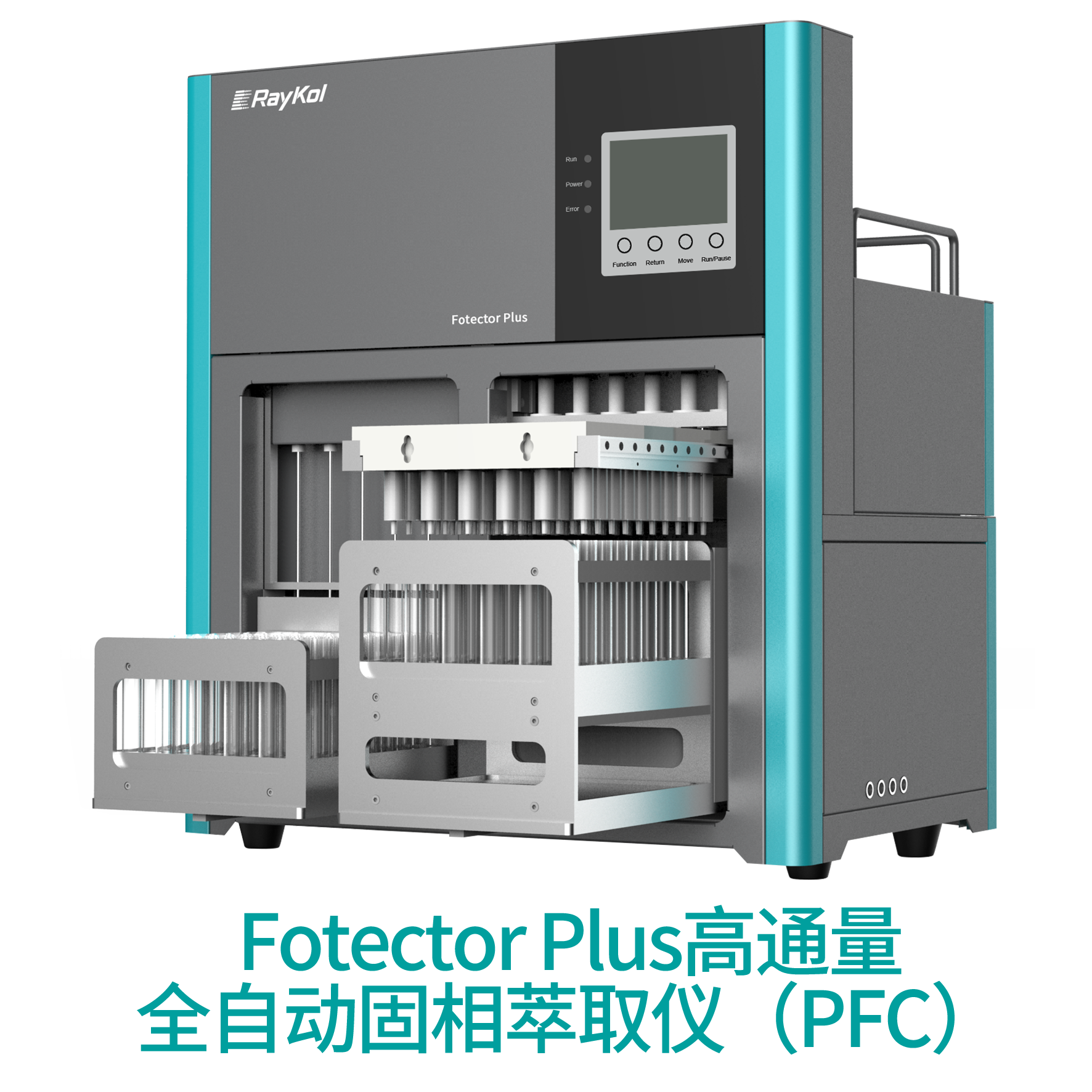 PFC.png 壹号娱乐