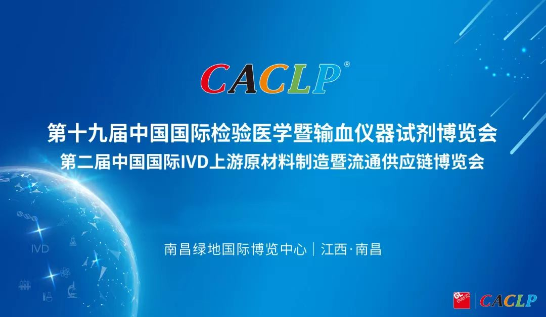 壹号娱乐