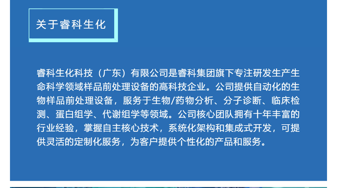 壹号娱乐