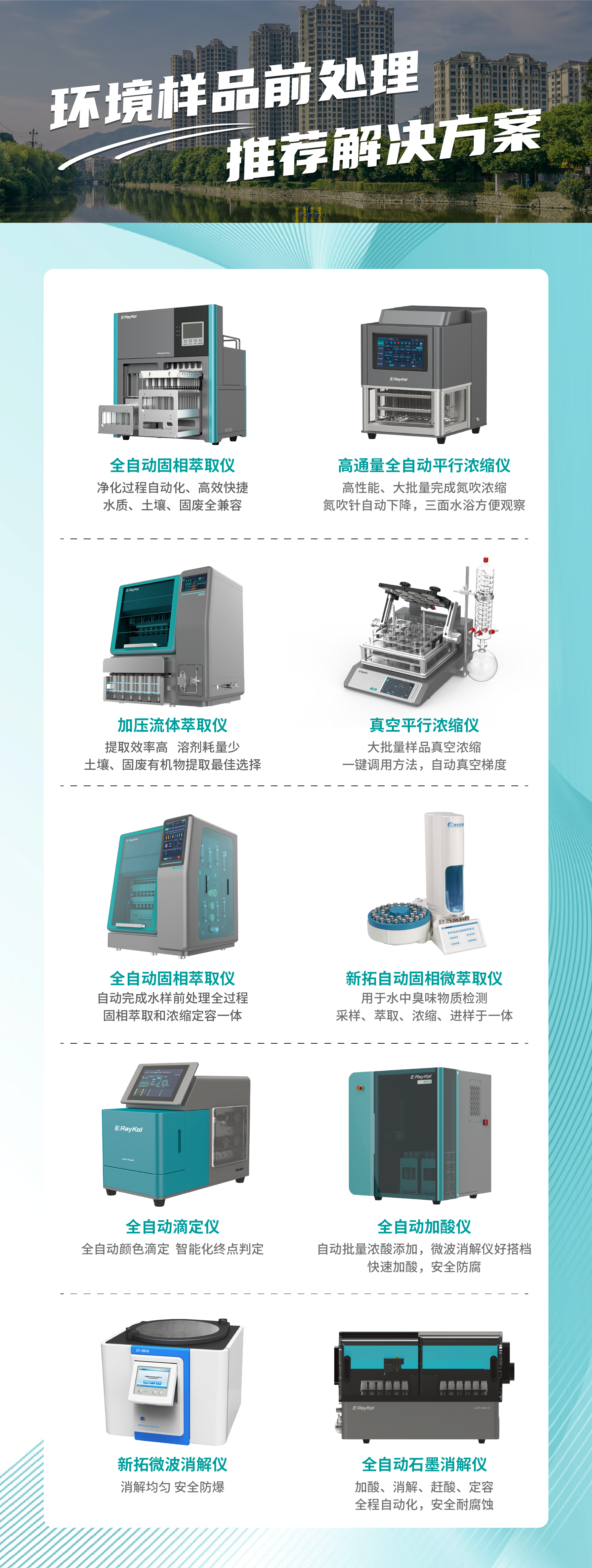 壹号娱乐