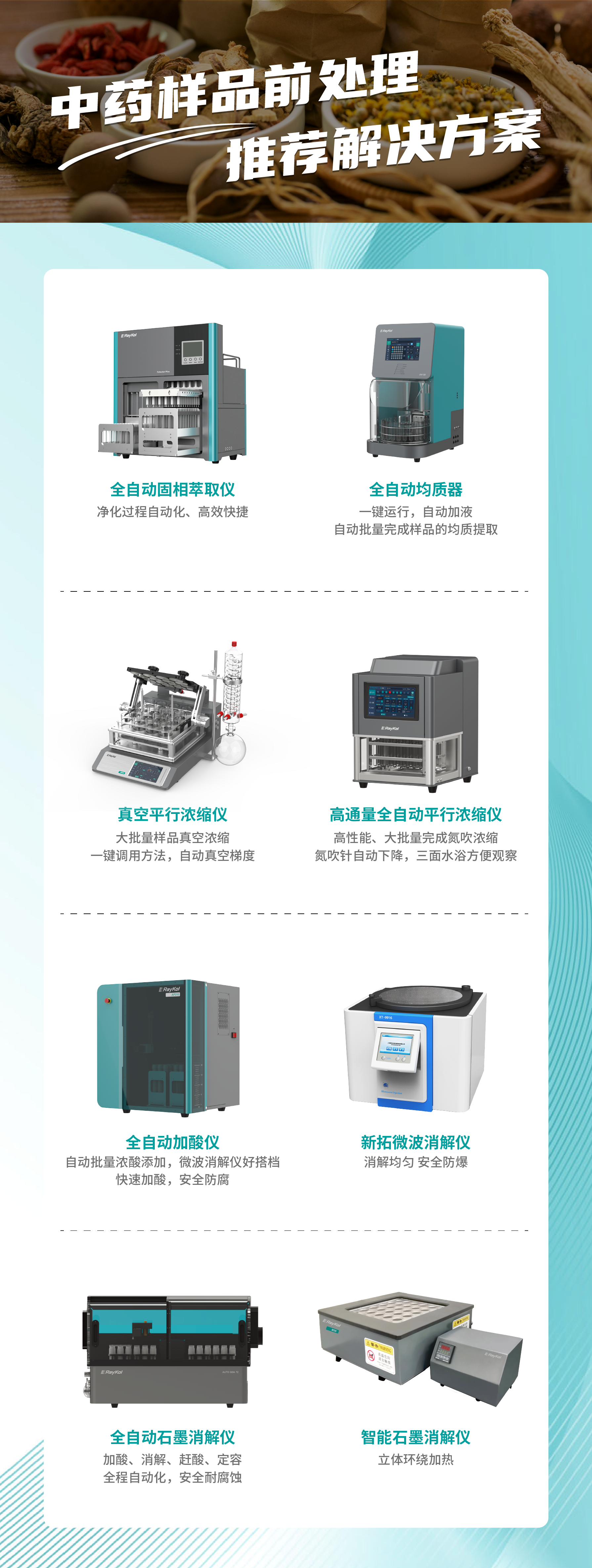 壹号娱乐