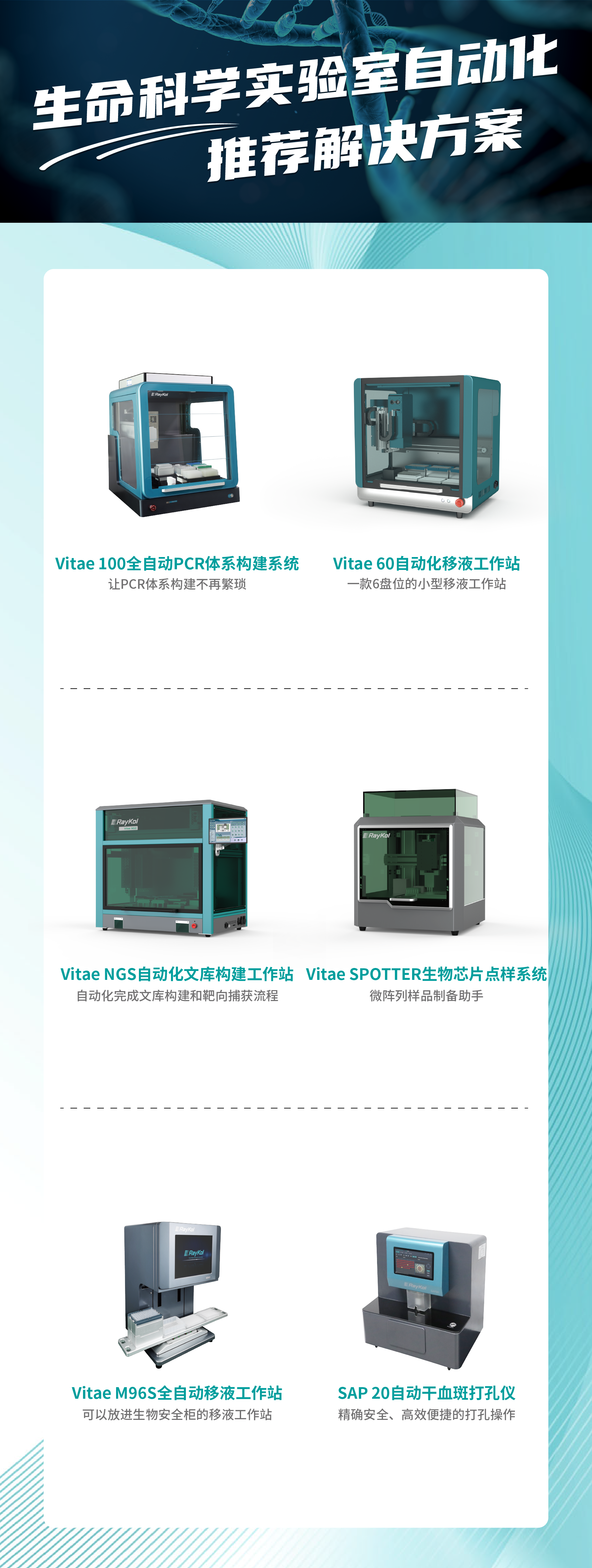 壹号娱乐