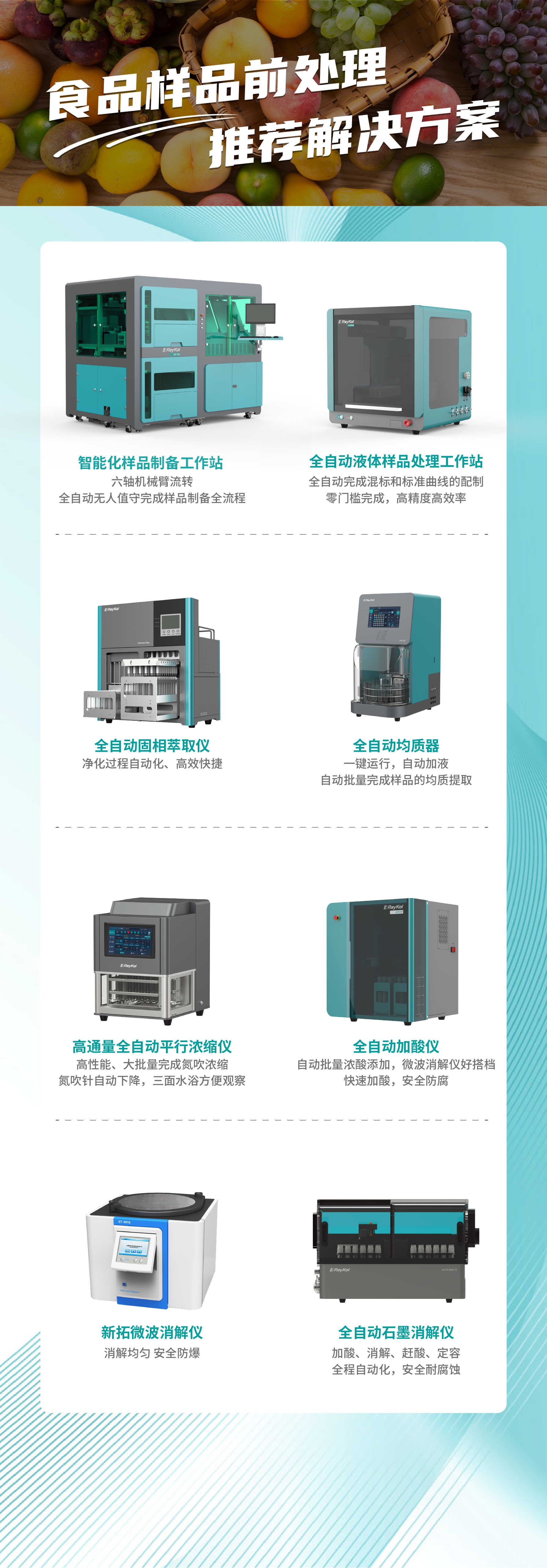 壹号娱乐
