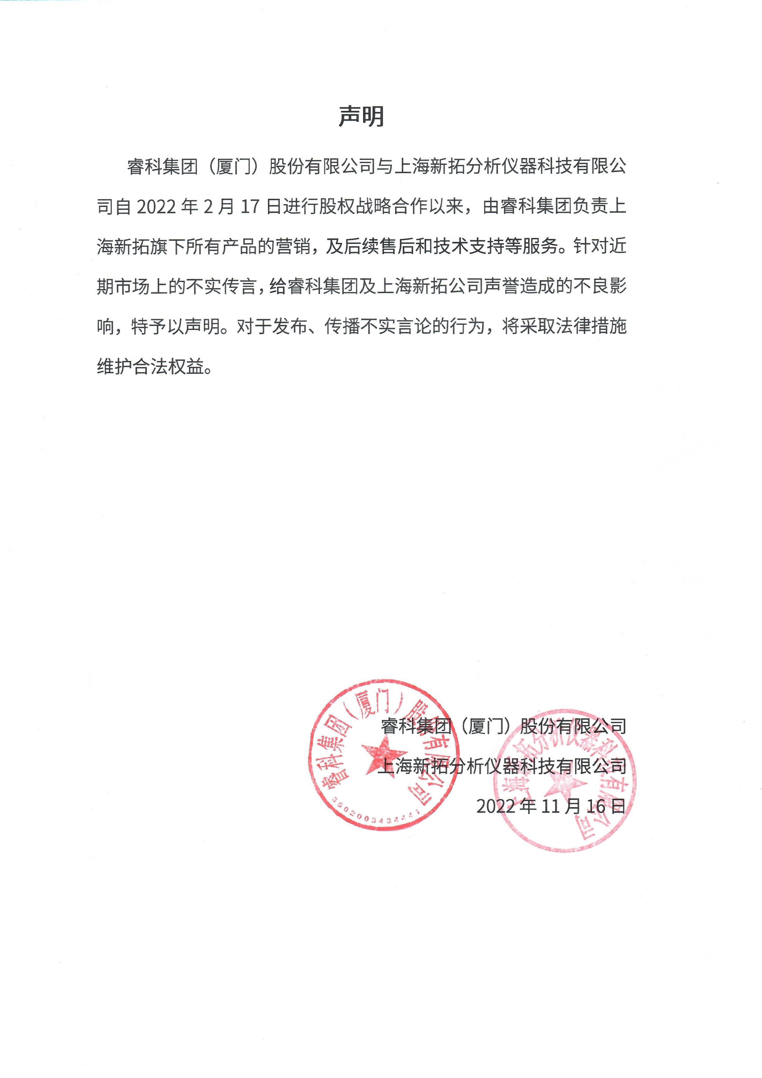 壹号娱乐