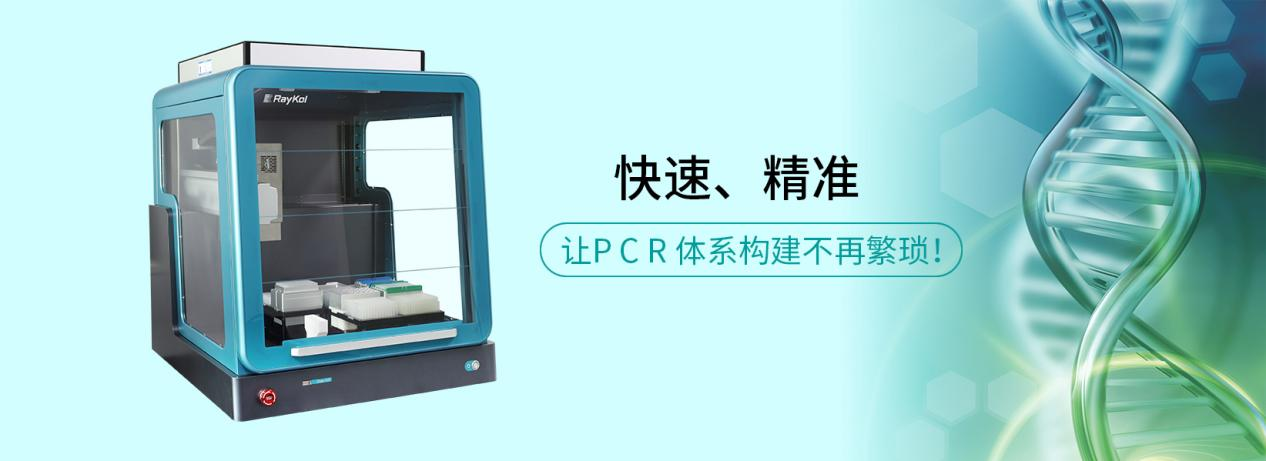 壹号娱乐