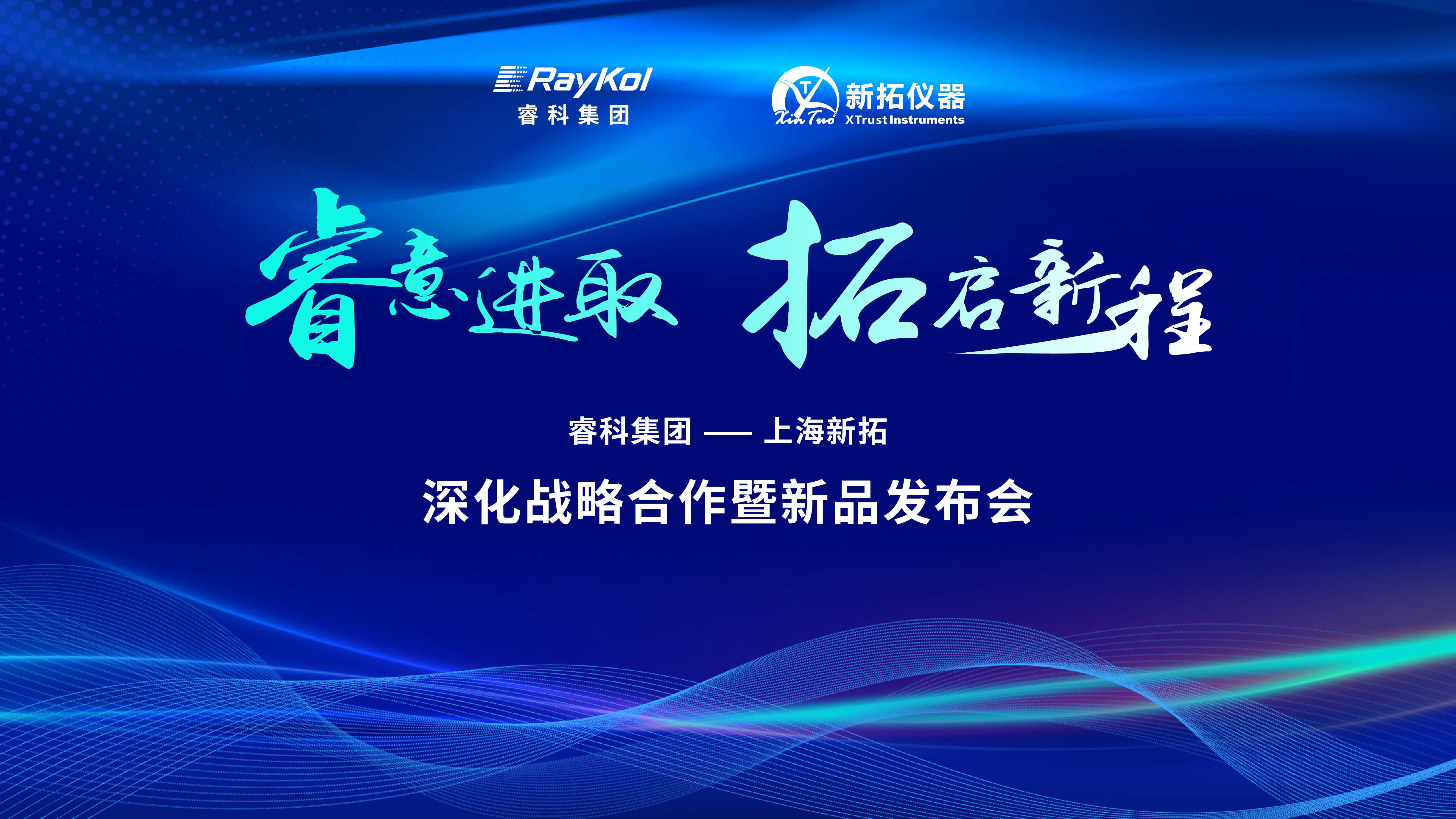 壹号娱乐