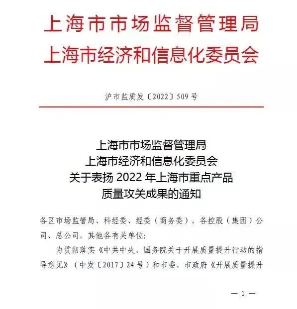 壹号娱乐