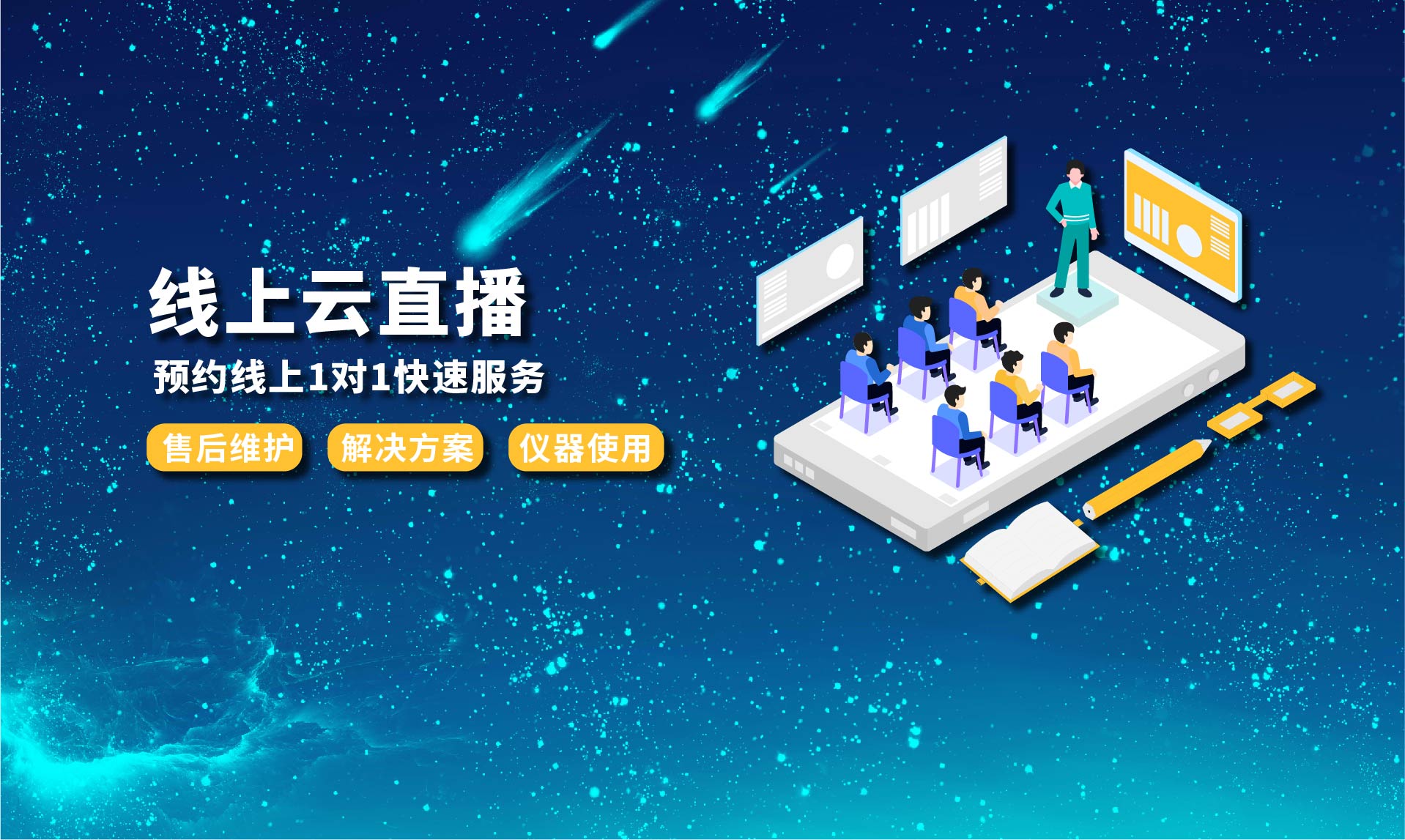 壹号娱乐