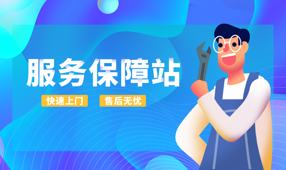 壹号娱乐