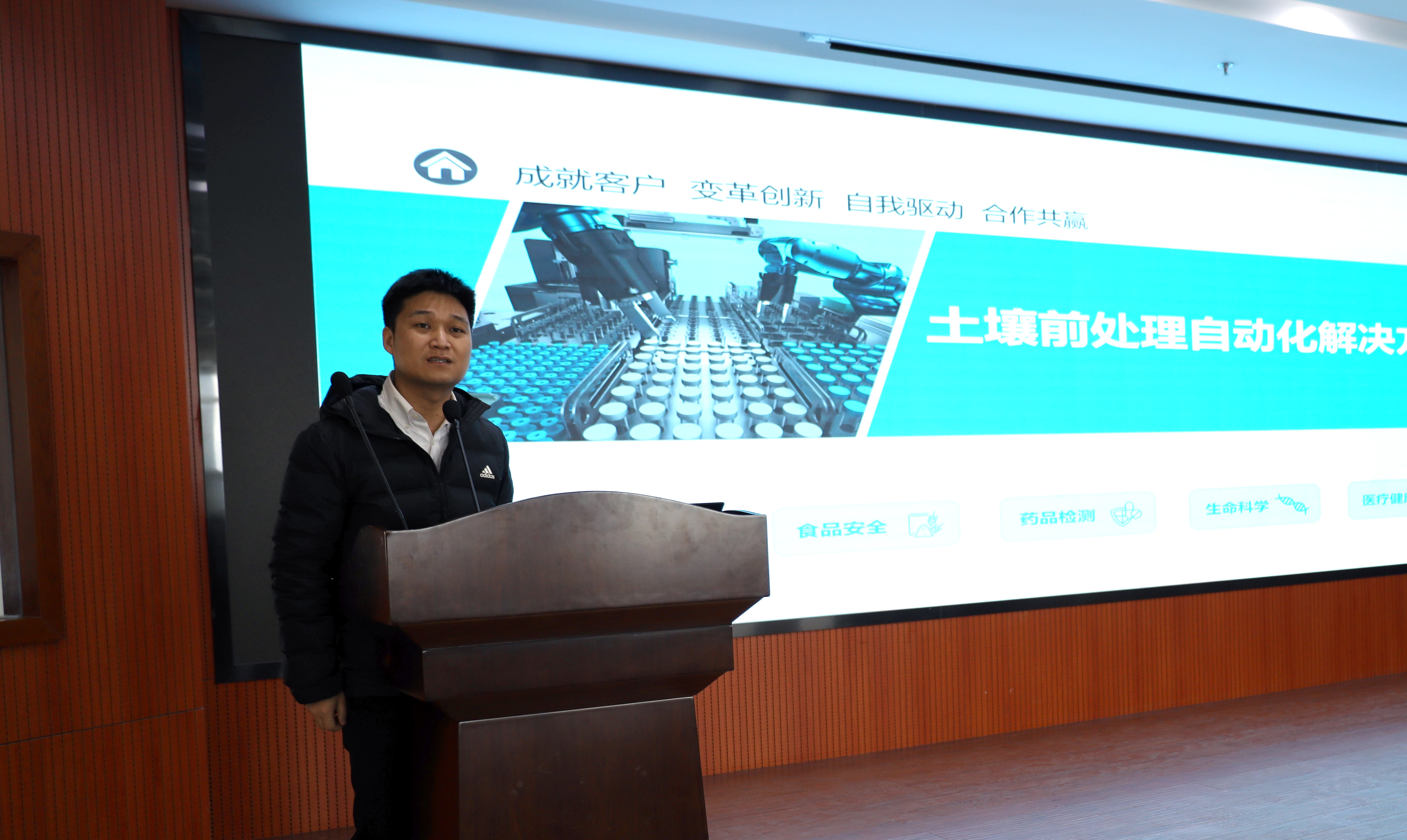 1叶工3A7038.jpg 壹号娱乐