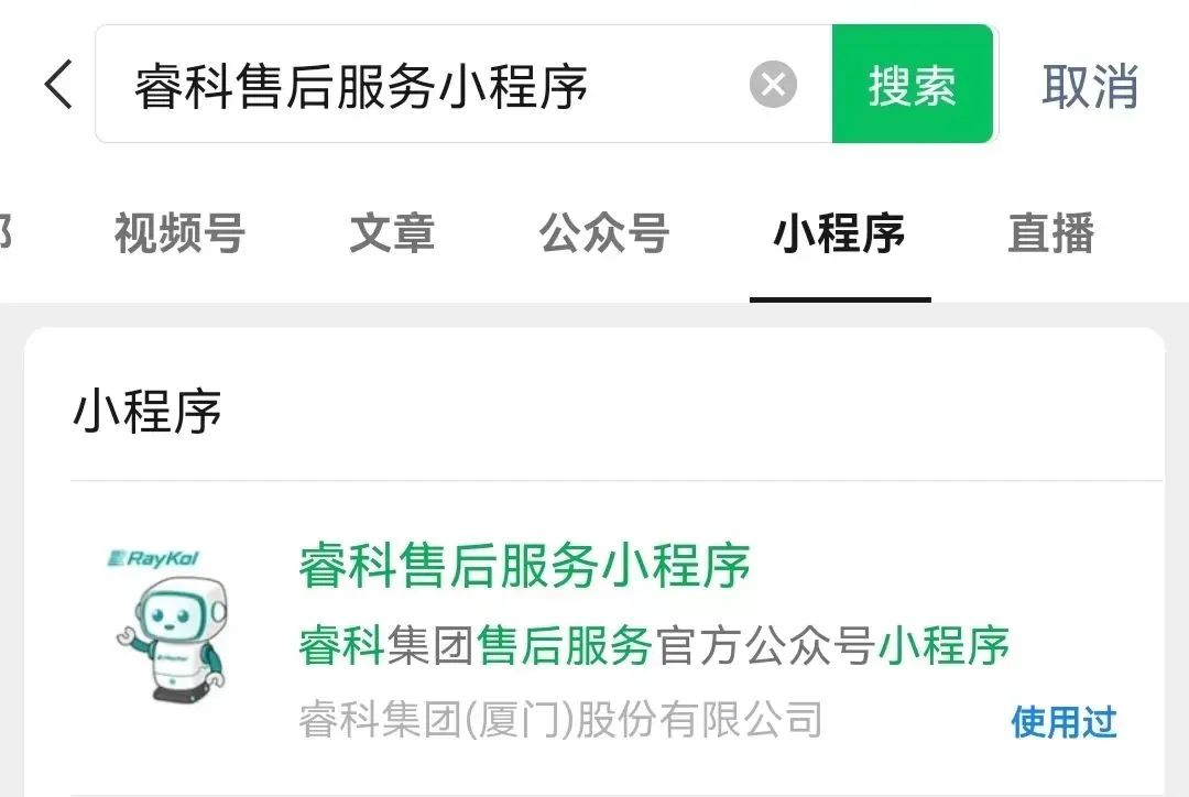 壹号娱乐