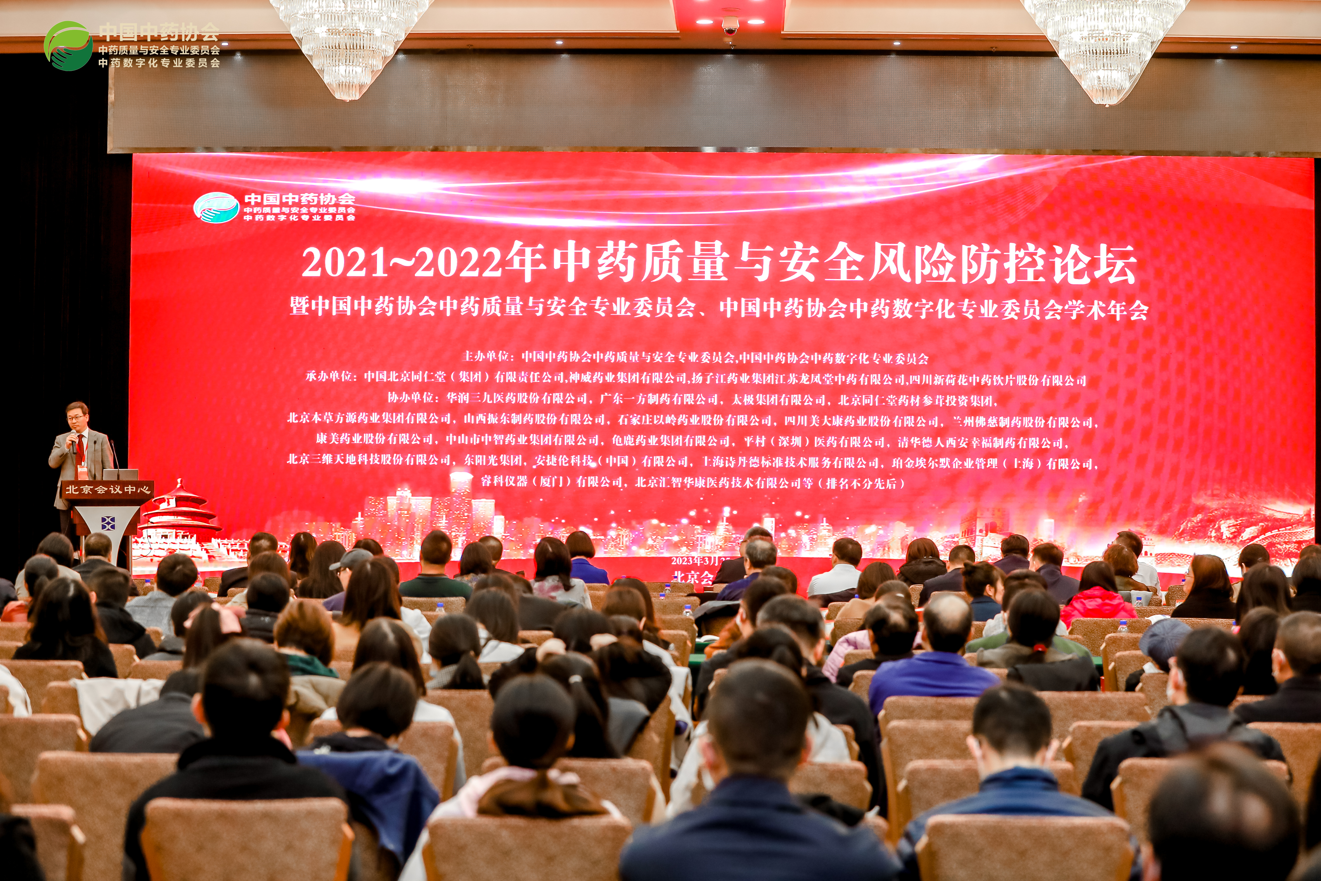 1P7A6799-opq392200948.jpg 壹号娱乐