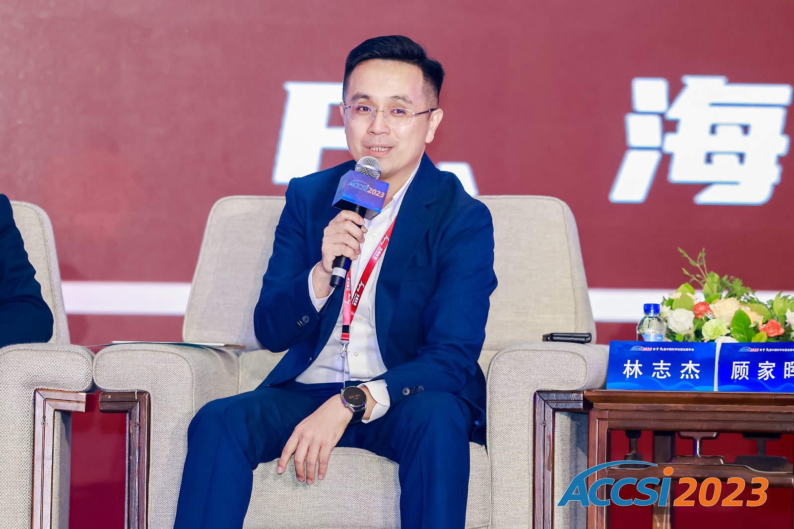 壹号娱乐