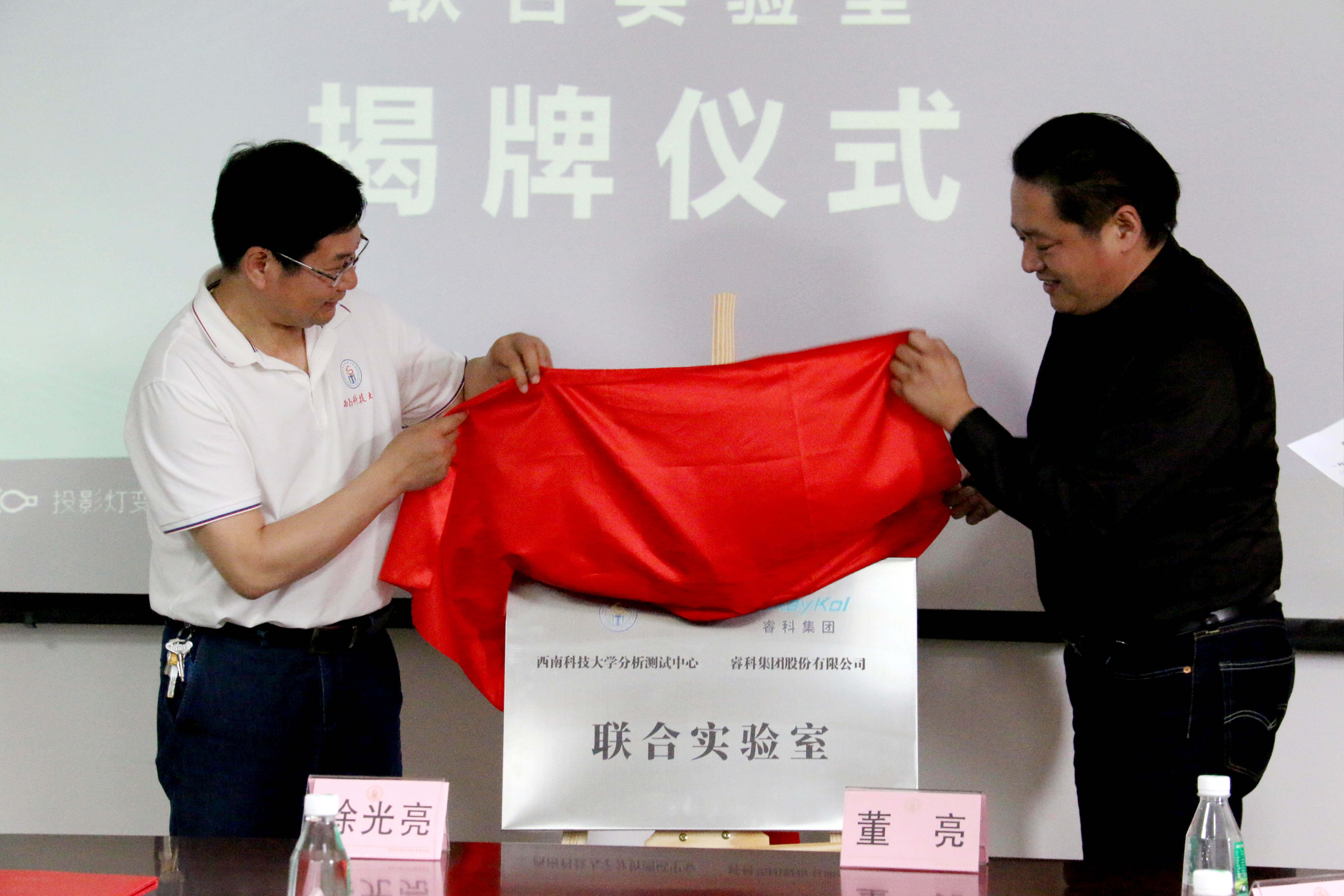 壹号娱乐