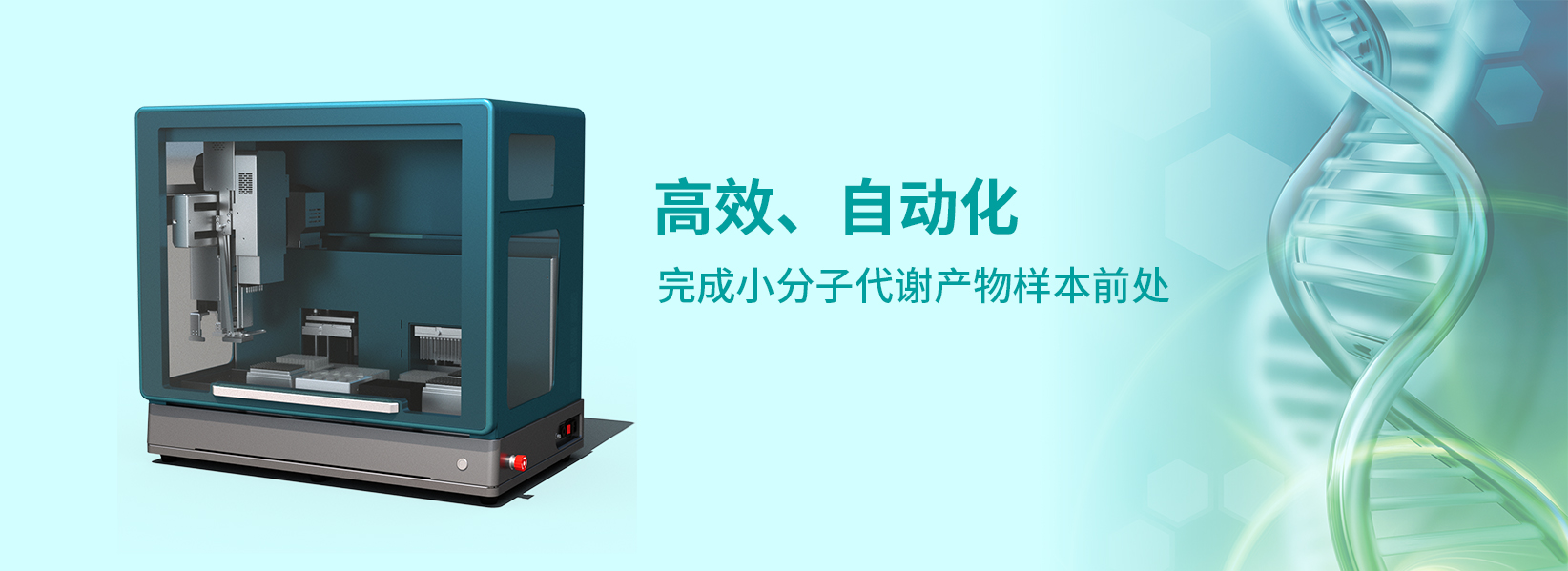 壹号娱乐