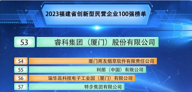 壹号娱乐