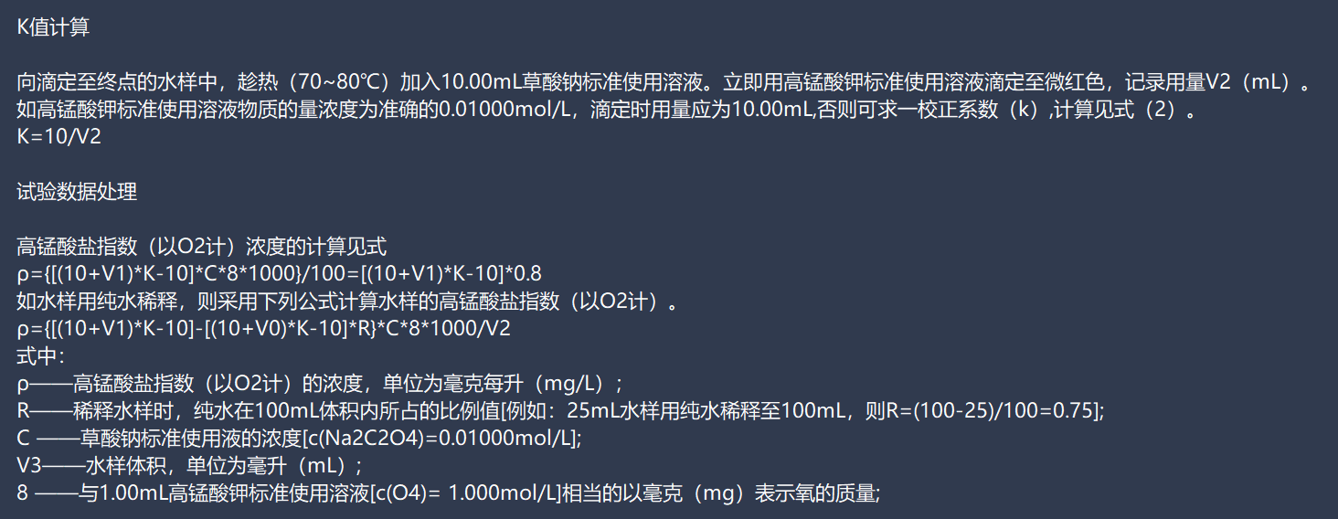 壹号娱乐