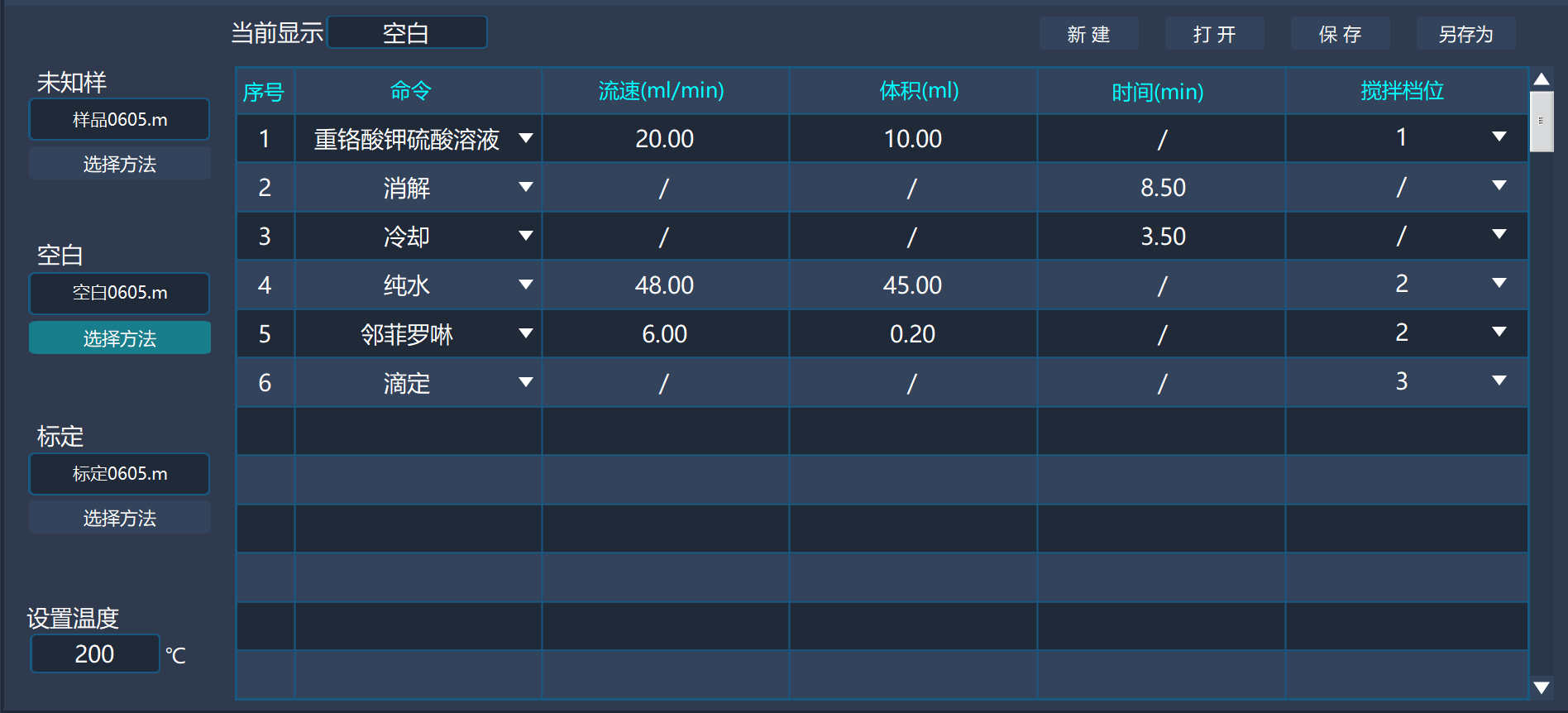 壹号娱乐