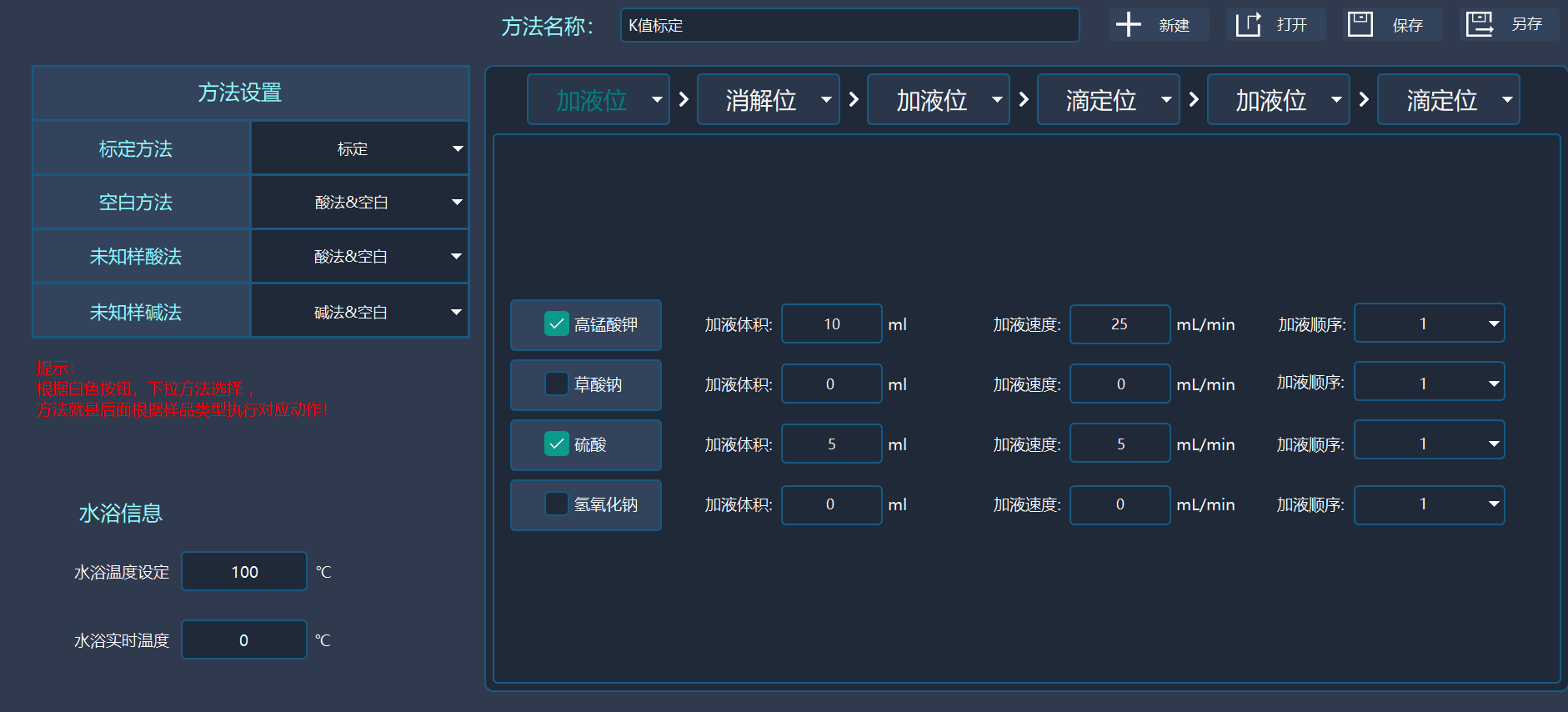 壹号娱乐
