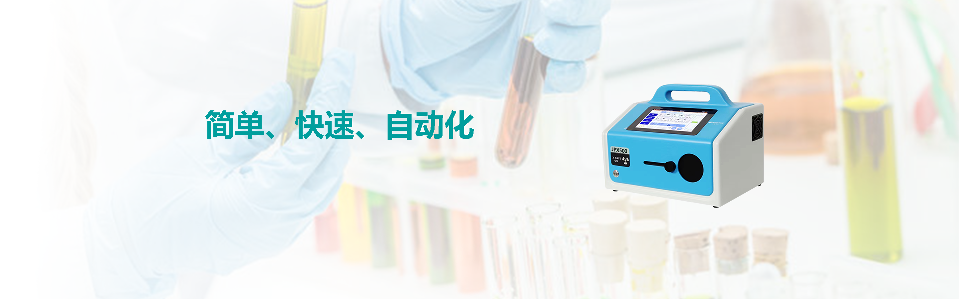 壹号娱乐