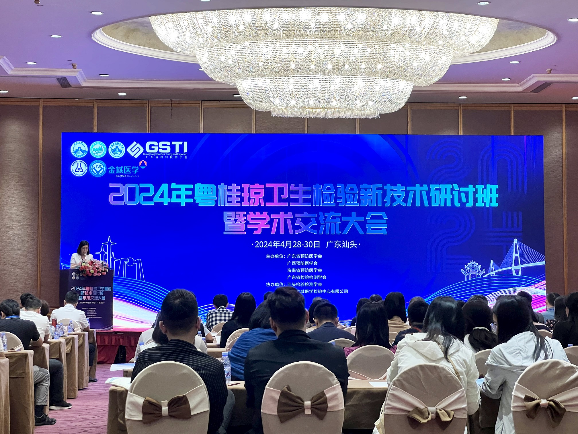 壹号娱乐