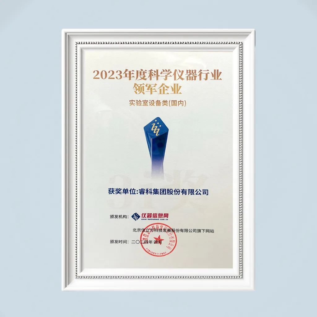 壹号娱乐