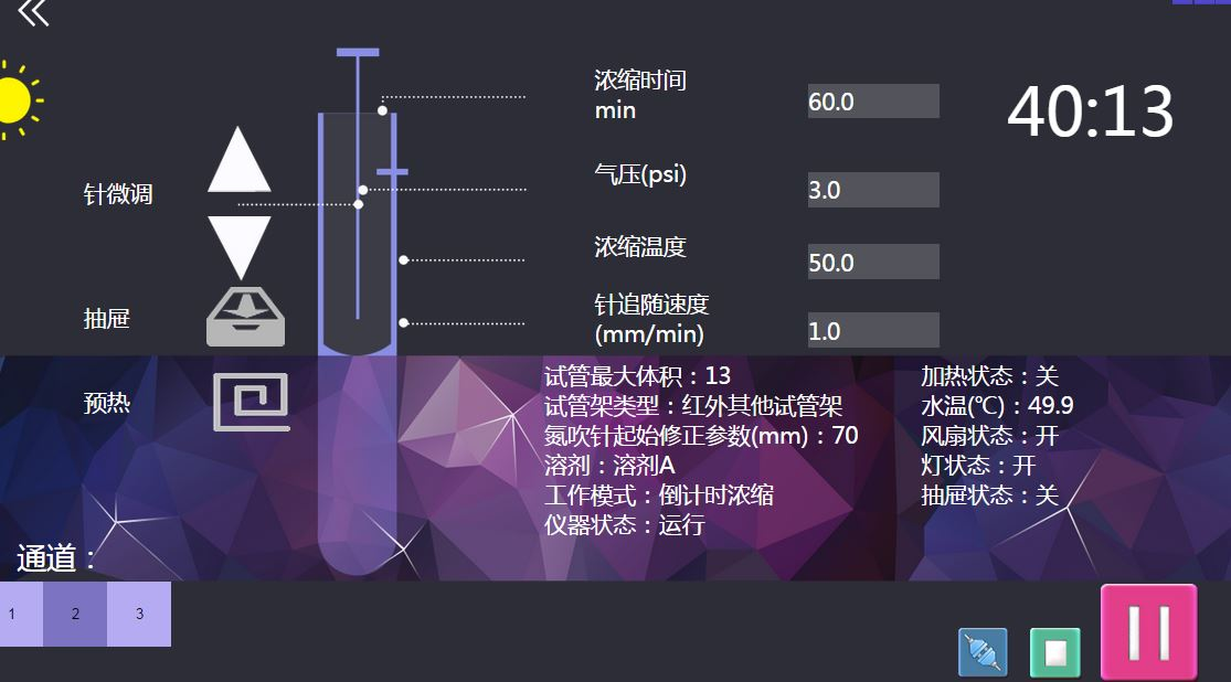 壹号娱乐