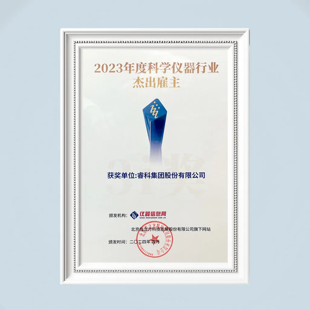 壹号娱乐