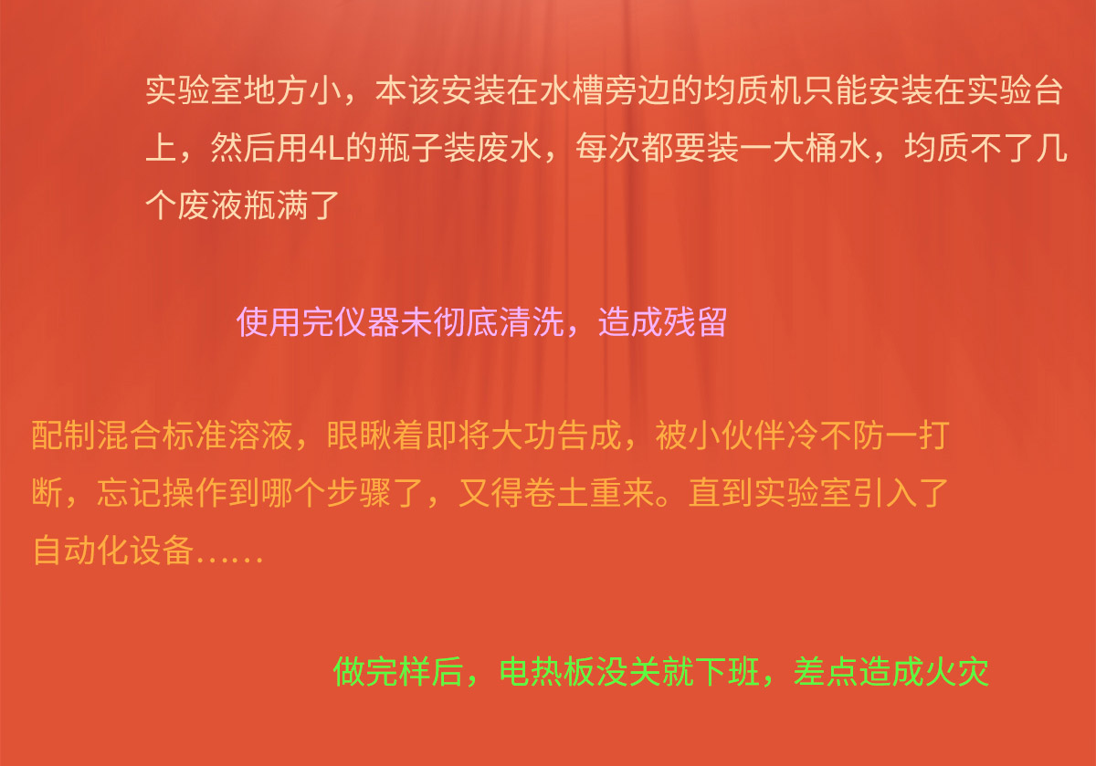 壹号娱乐