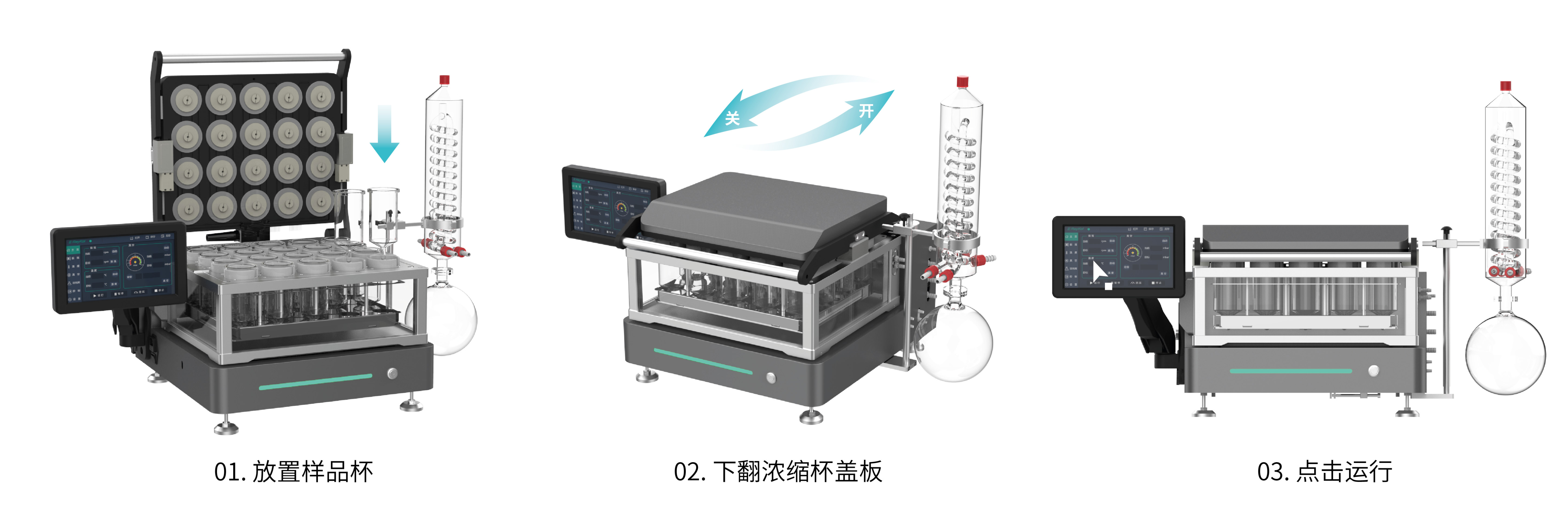 WPS拼图0.png 壹号娱乐