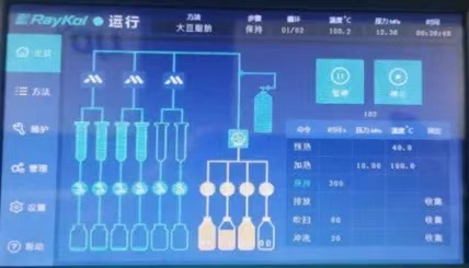 壹号娱乐