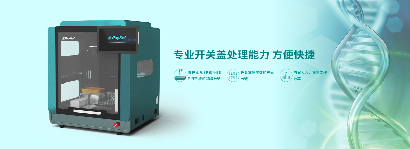 壹号娱乐
