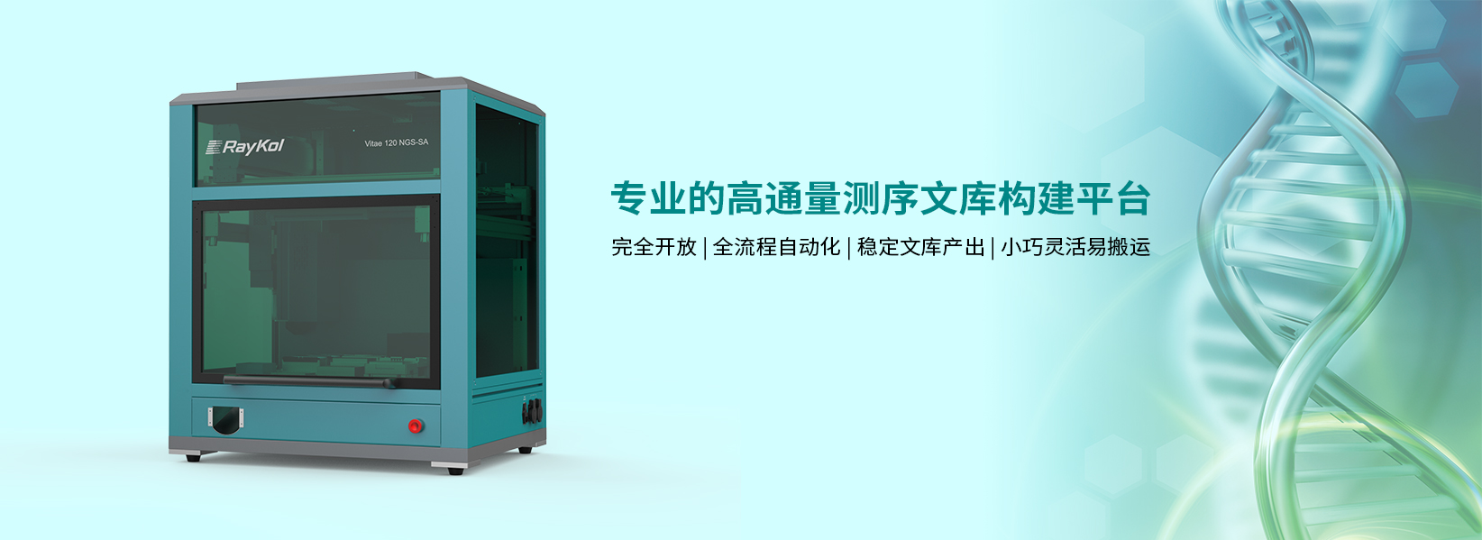壹号娱乐