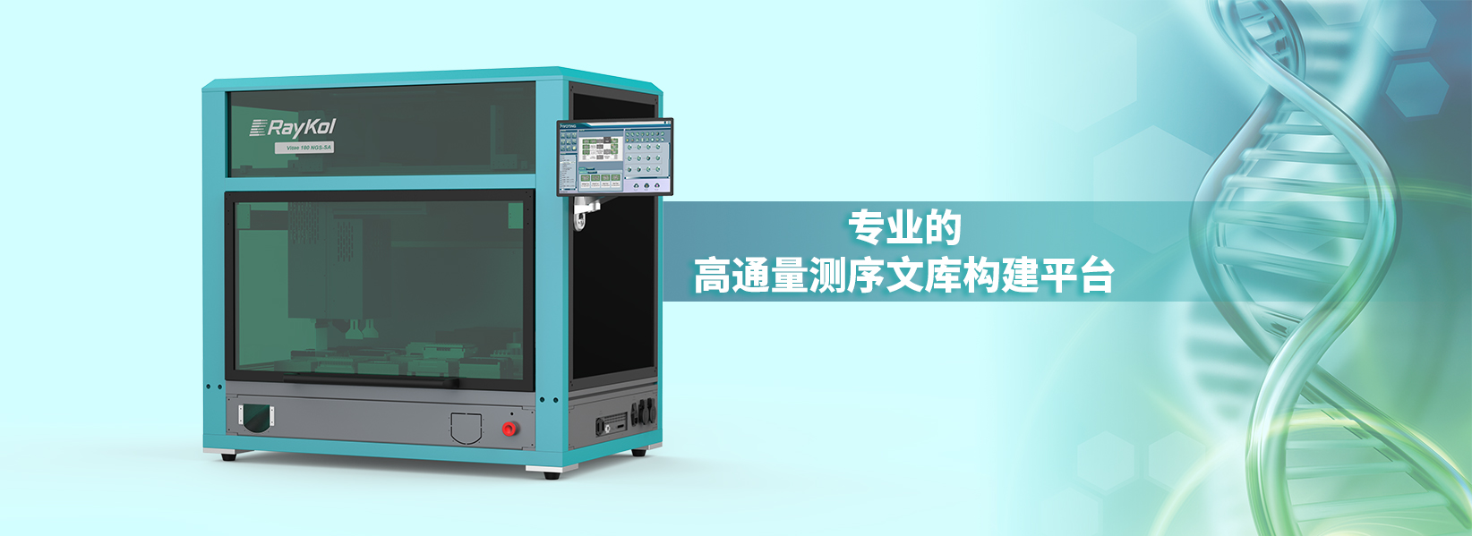 壹号娱乐
