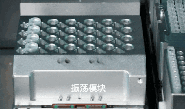 壹号娱乐