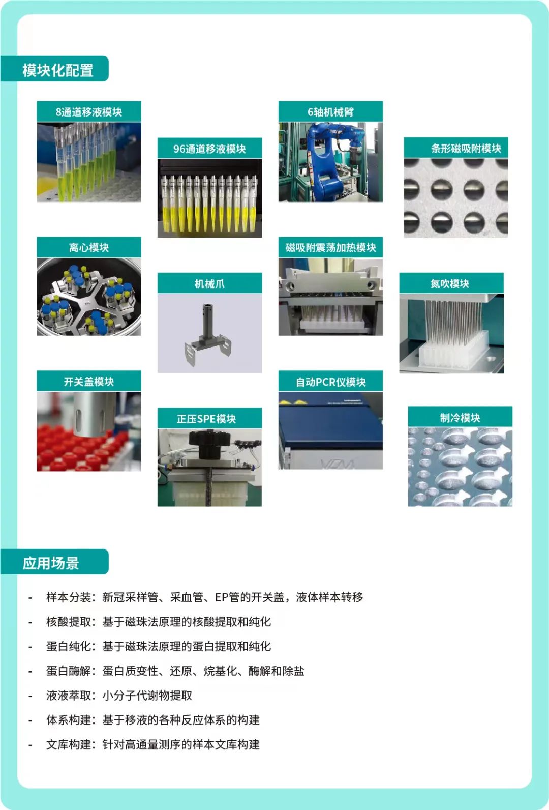 壹号娱乐