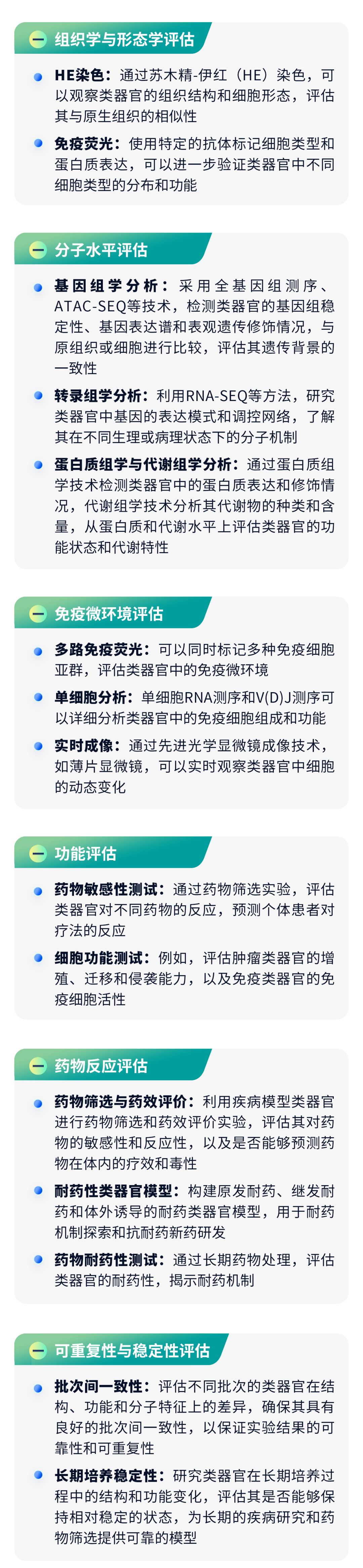 壹号娱乐