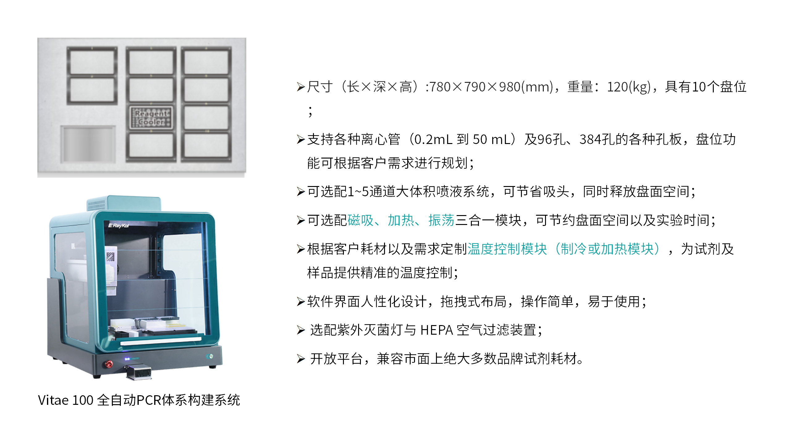 壹号娱乐
