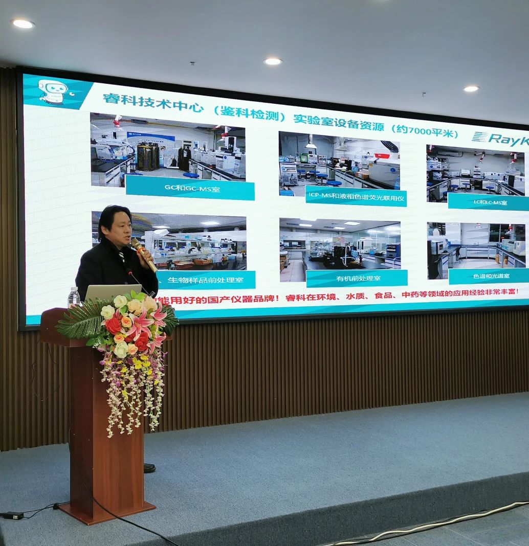 壹号娱乐
