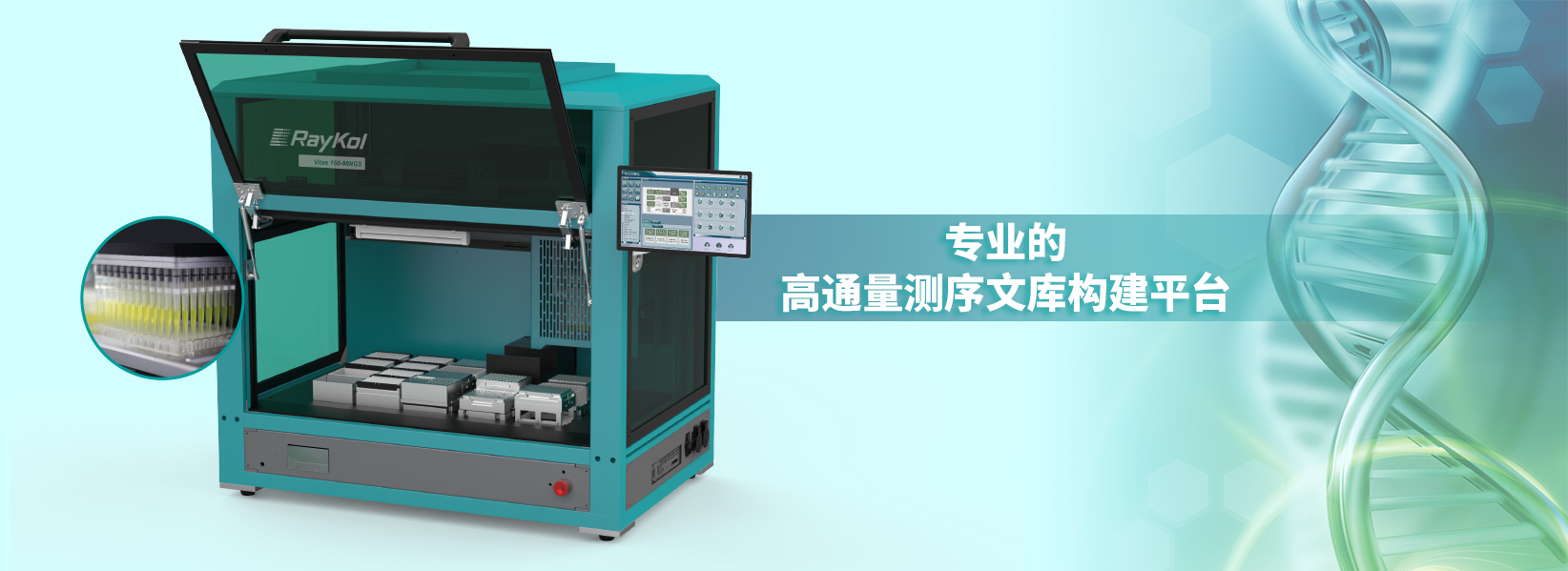 壹号娱乐