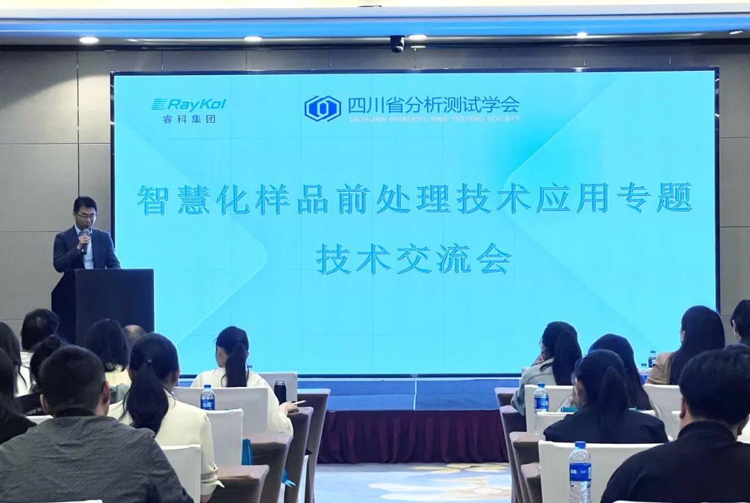 壹号娱乐