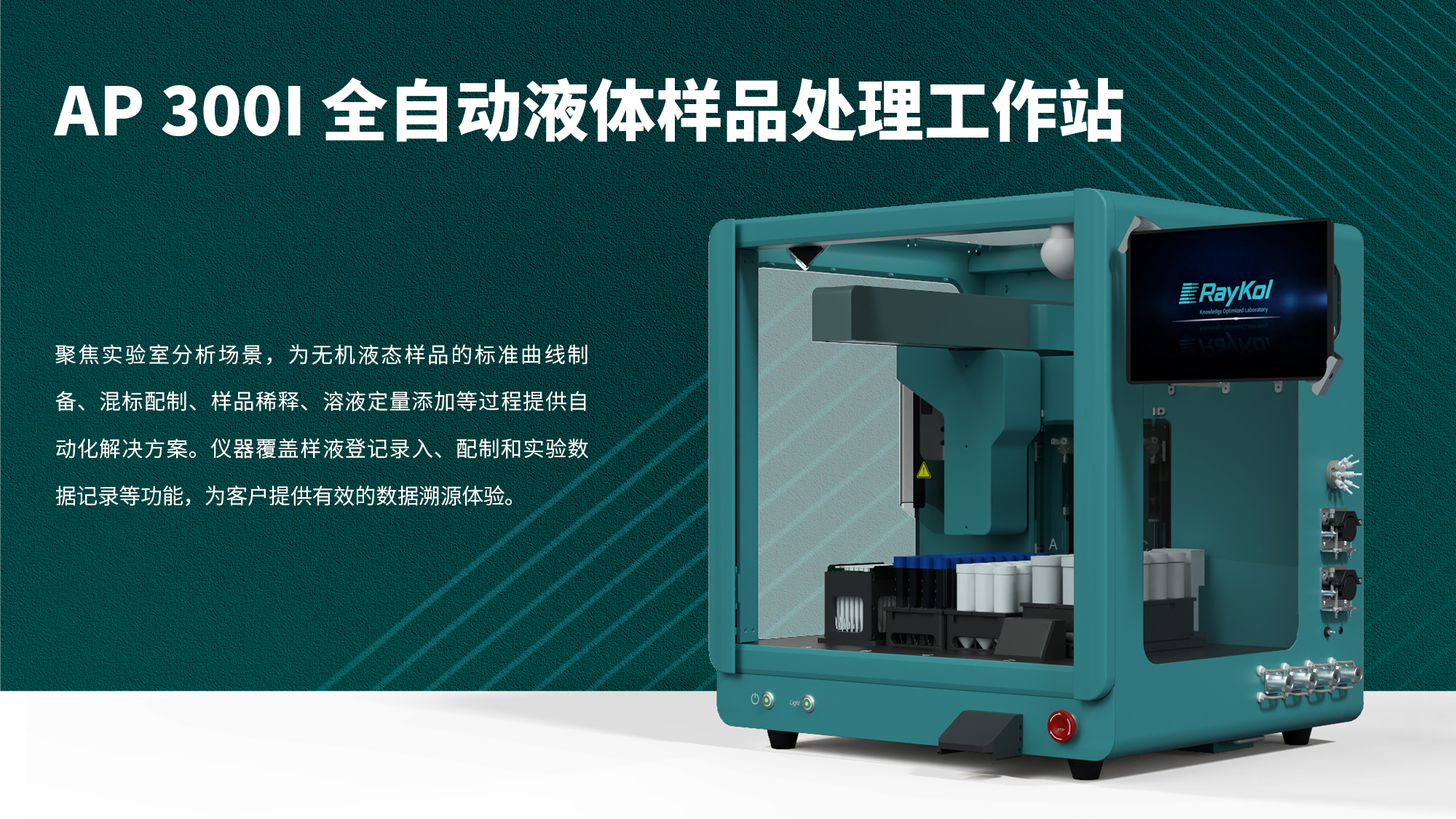 壹号娱乐