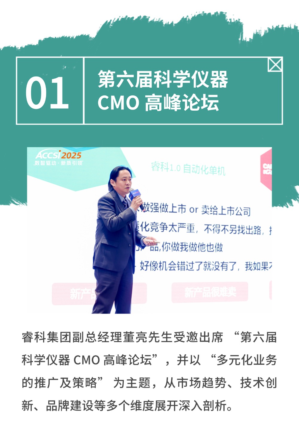 壹号娱乐