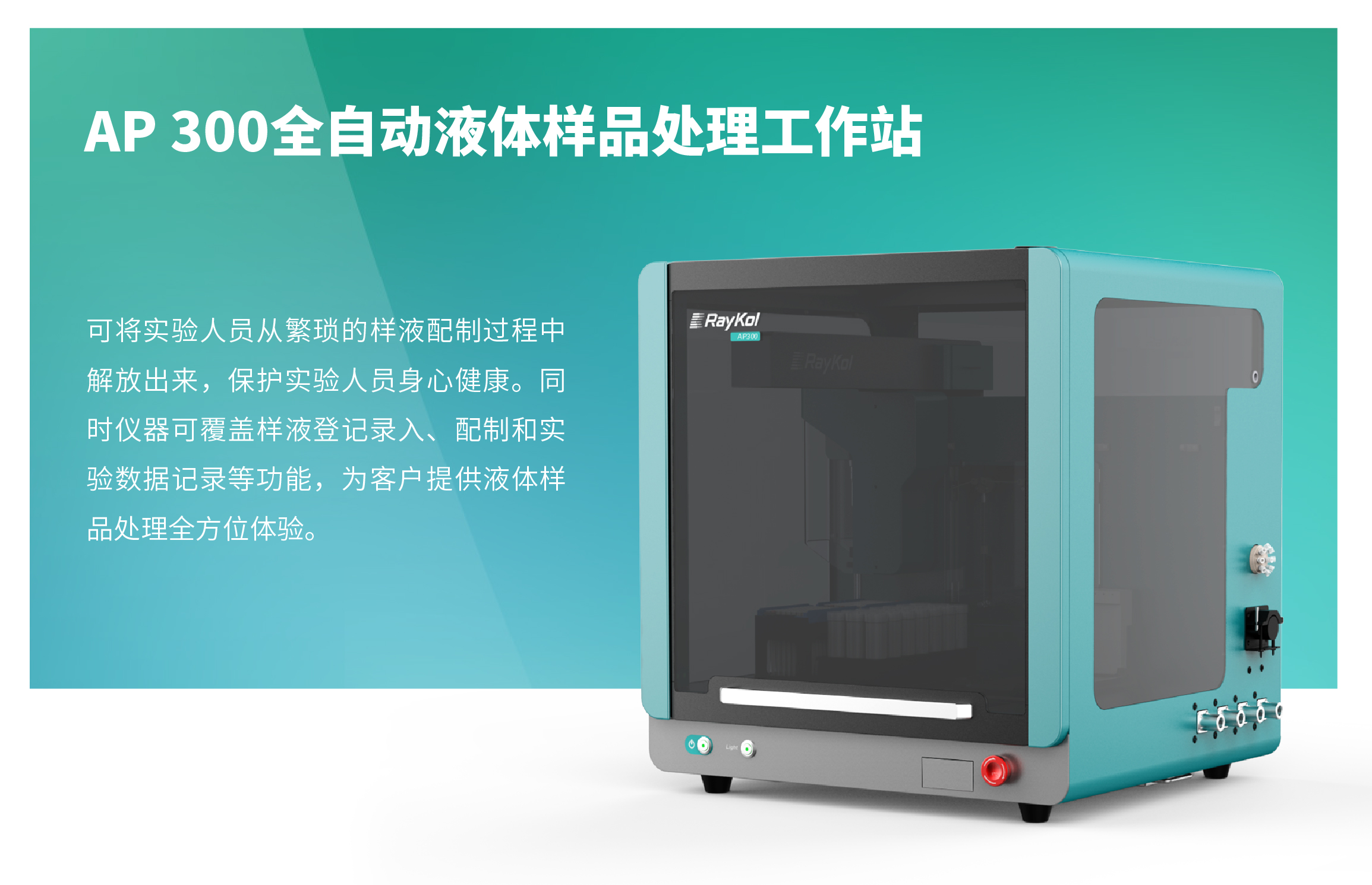 壹号娱乐