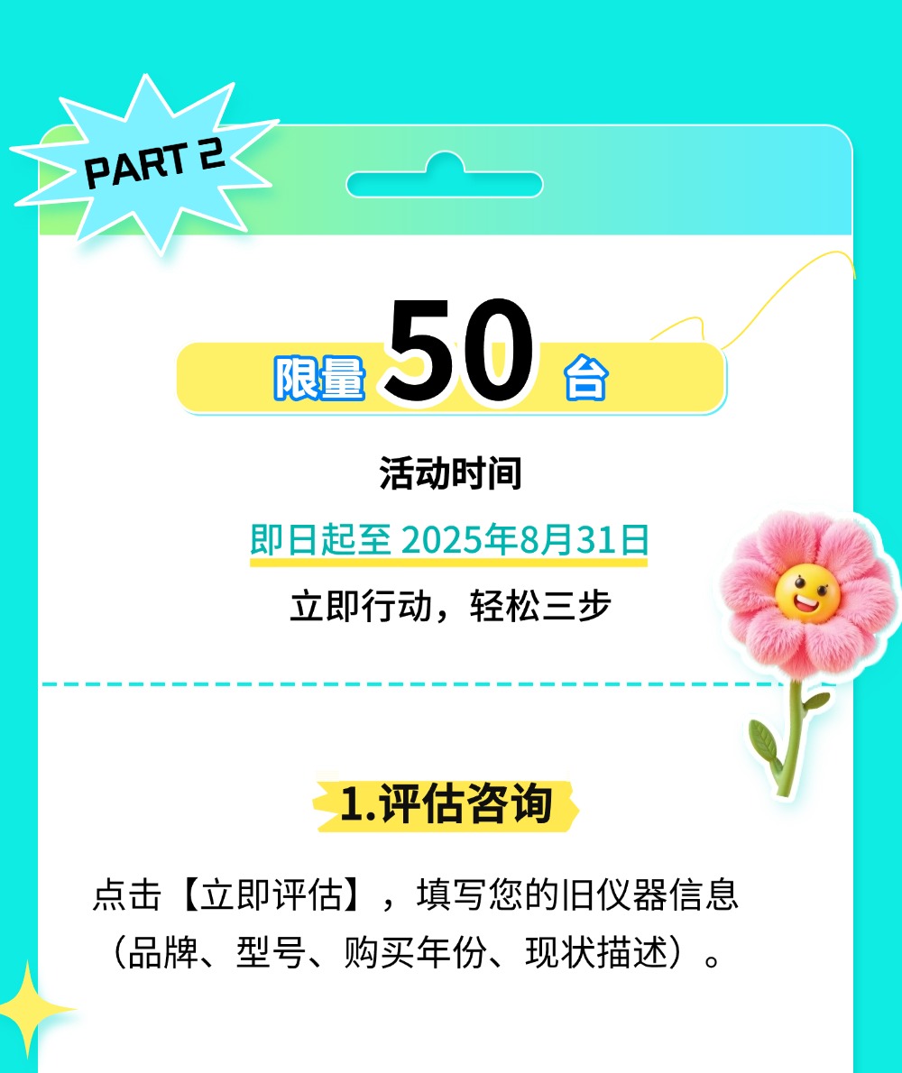 壹号娱乐